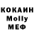 MDMA VHQ Trenton Thomas