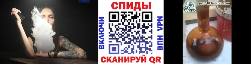 БУТИРАТ BDO  мориарти официальный сайт  Бакал 