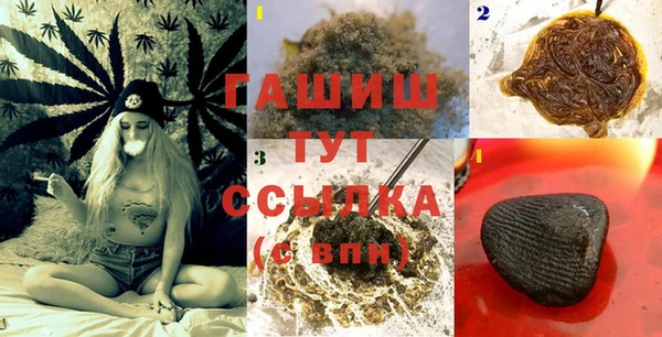 не бодяженный Аркадак
