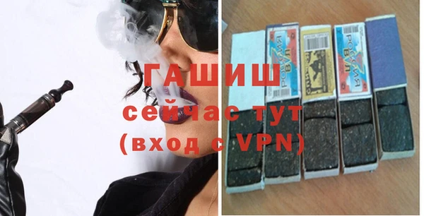 не бодяженный Аркадак