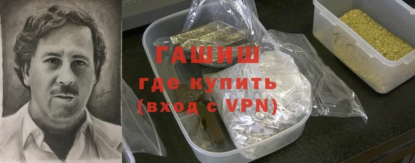 не бодяженный Аркадак