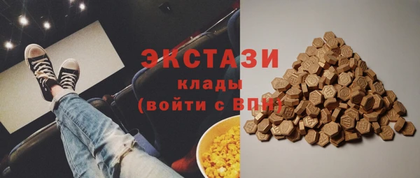 мяу мяу мука Армянск