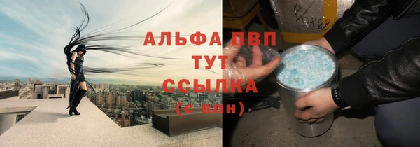 мяу мяу мука Армянск