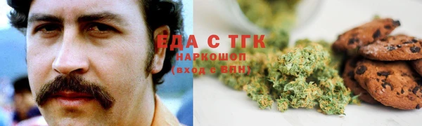 мяу мяу мука Армянск