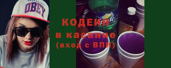 не бодяженный Аркадак