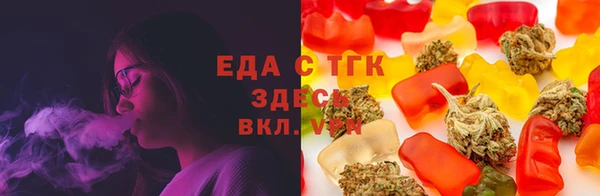 не бодяженный Аркадак