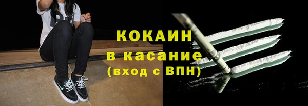 не бодяженный Аркадак