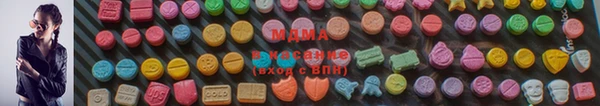 мяу мяу мука Армянск