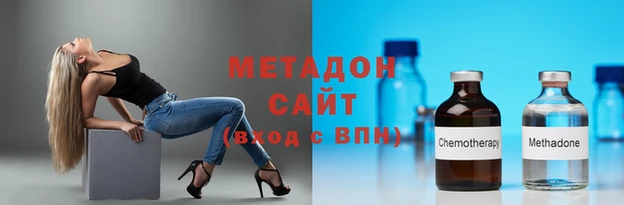 не бодяженный Аркадак