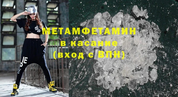 не бодяженный Аркадак