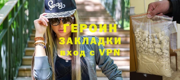 прущая мука Архангельск
