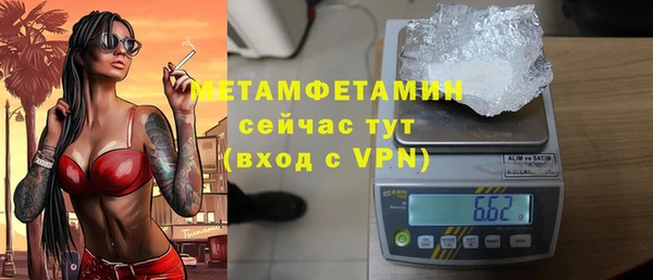 не бодяженный Аркадак