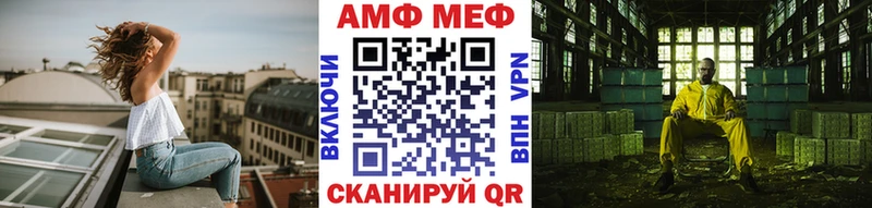 kraken ТОР  Бакал  Метамфетамин Декстрометамфетамин 99.9% 