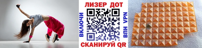 Марки NBOMe 1,8мг  сколько стоит  Бакал 